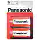 PanasonicR20 D